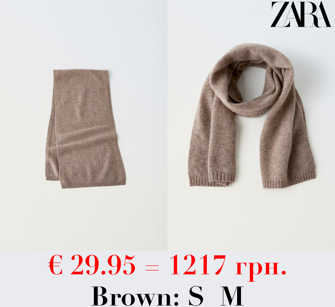 CASHMERE SCARF