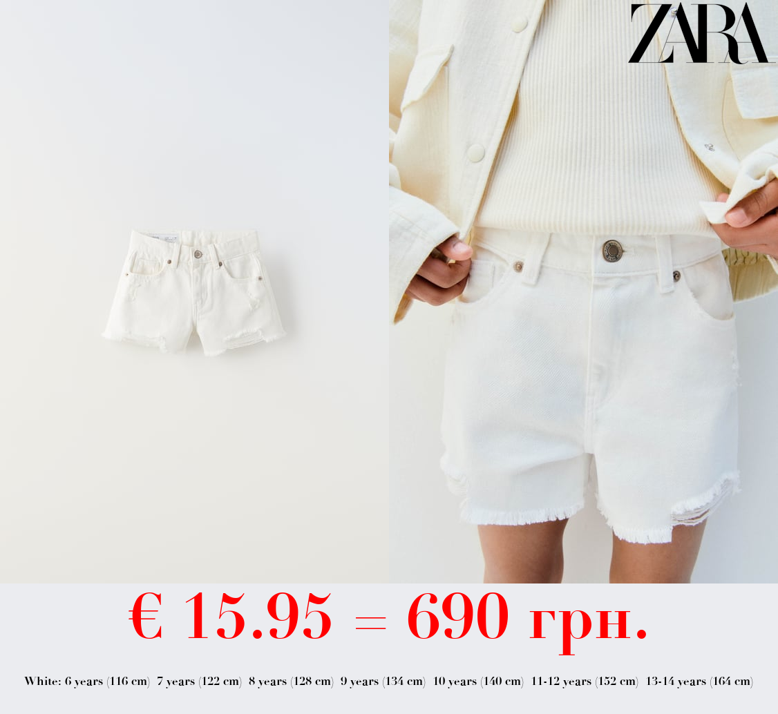 FRAYED DENIM BERMUDA SHORTS