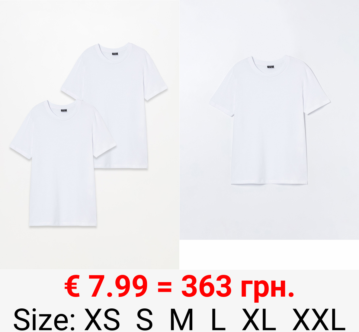 2-pack of basic t-shirts
