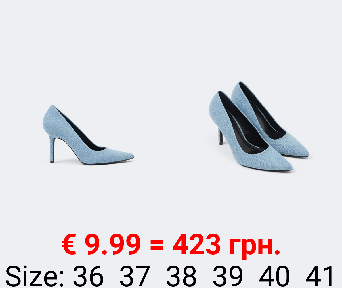 High-heel denim shoes