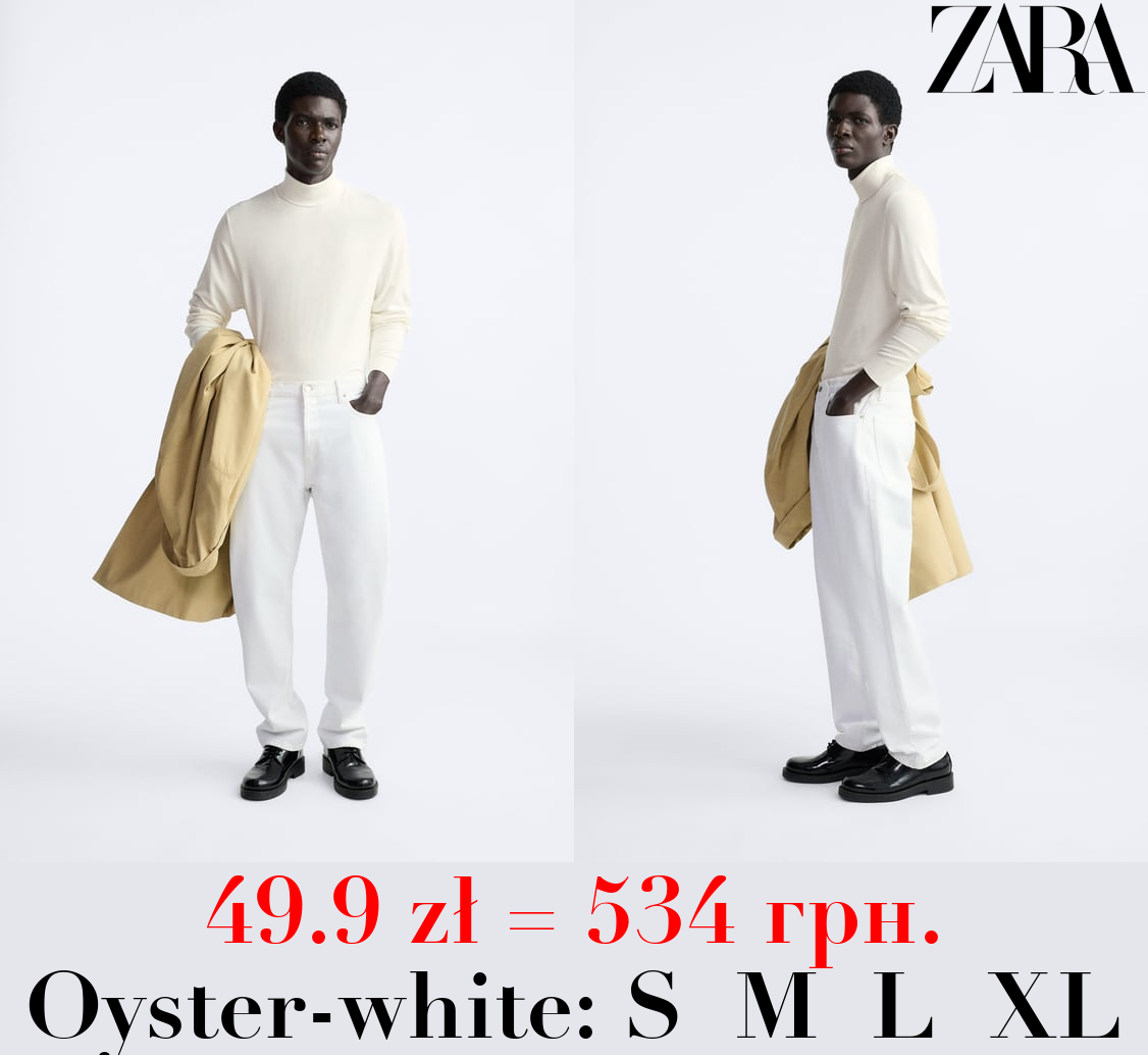 VISCOSE BLEND SWEATER