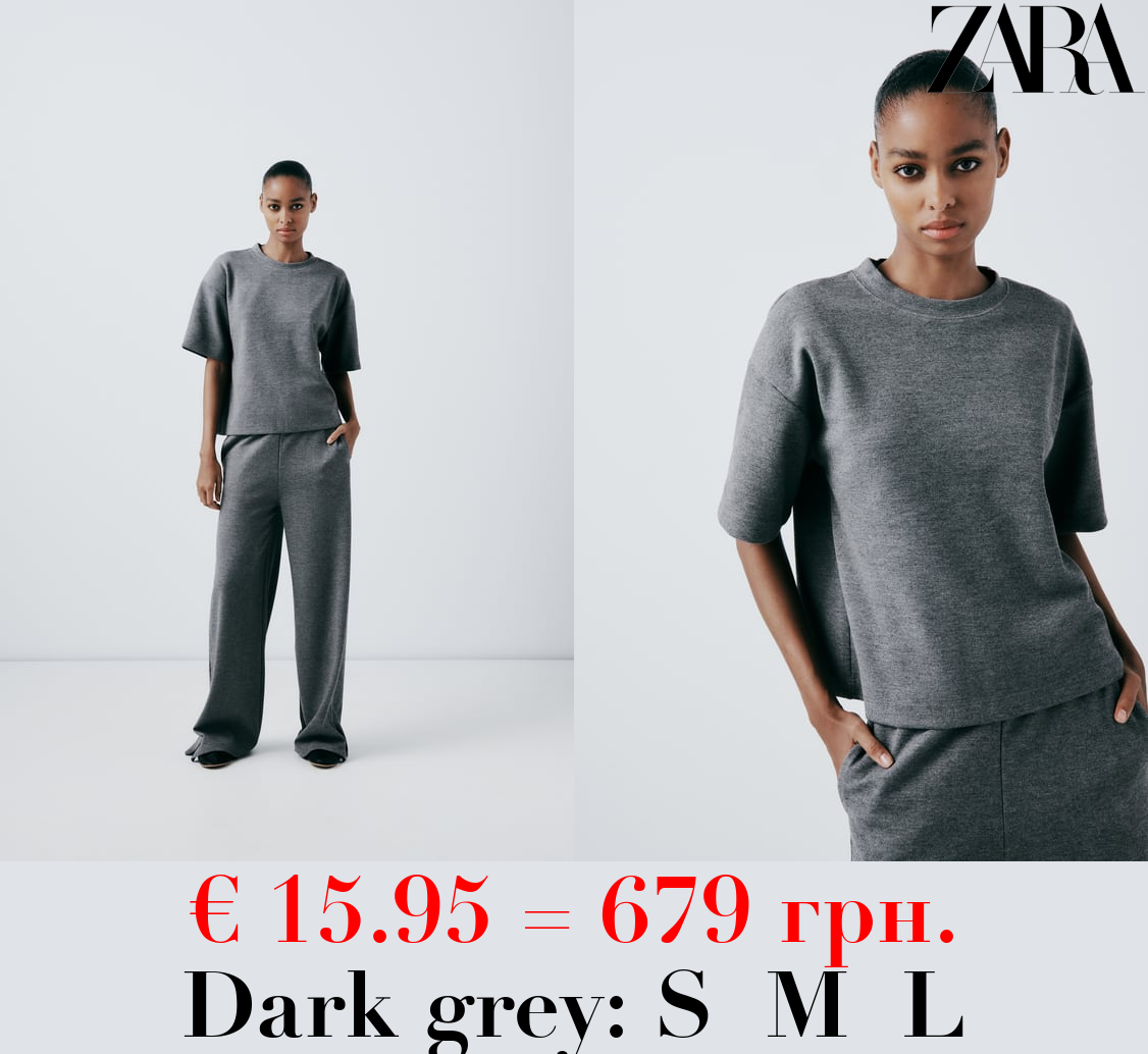 SHORT SLEEVE INTERLOCK T-SHIRT