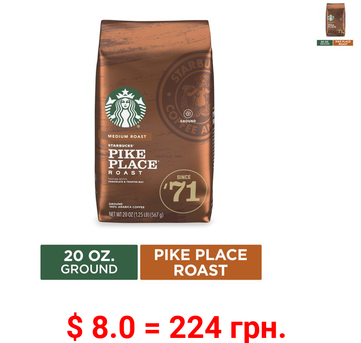 Starbucks Medium Roast Ground Coffee — Pike Place Roast — 100% Arabica — 1 bag (20 oz.)