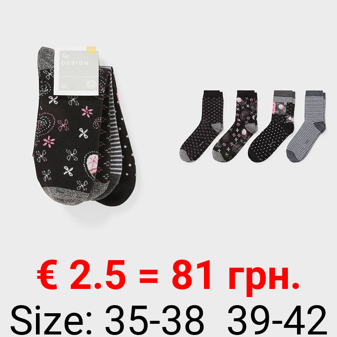 Multipack 4er - Socken - Bio-Baumwolle