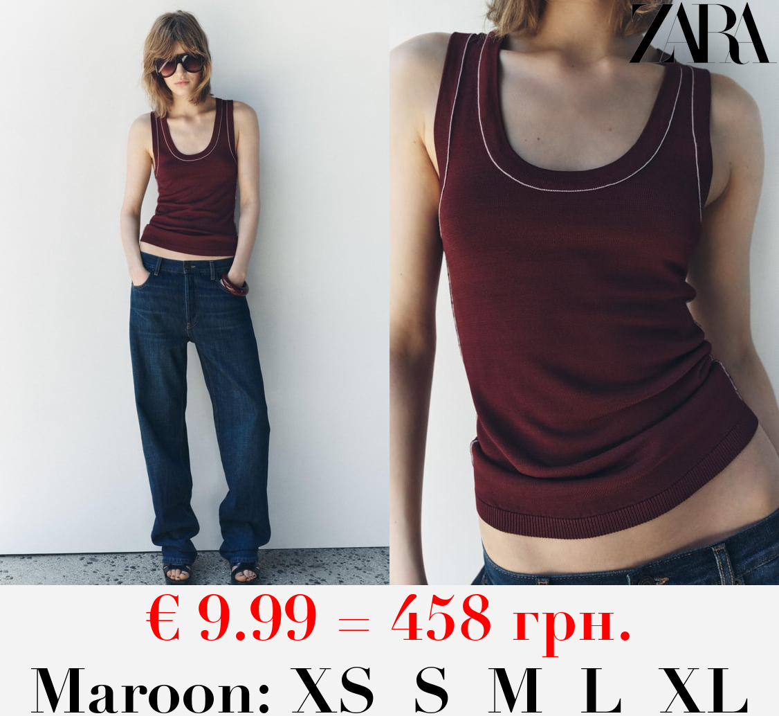 PLAIN KNIT TOP WITH CONTRAST TRIMS