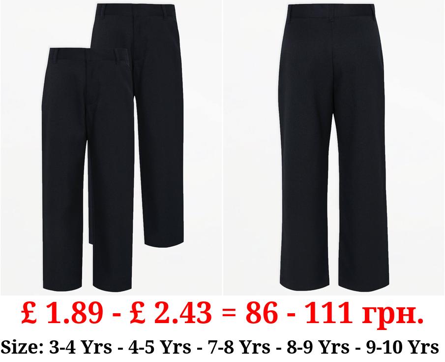 Boys Navy Longer Length Regular Leg School Trouser 2 Pack