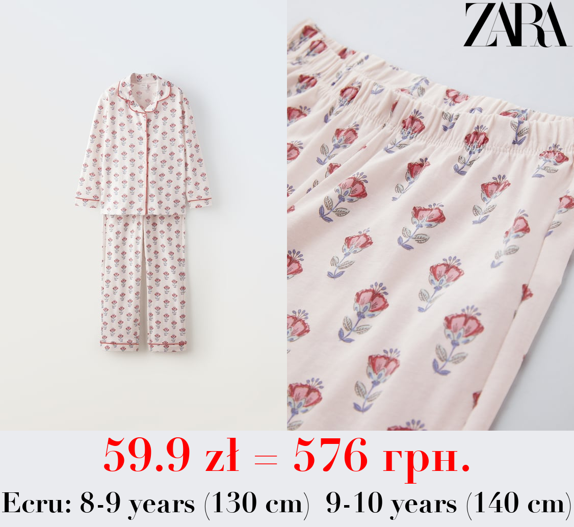 6-14 YEARS/ PRINT PYJAMAS