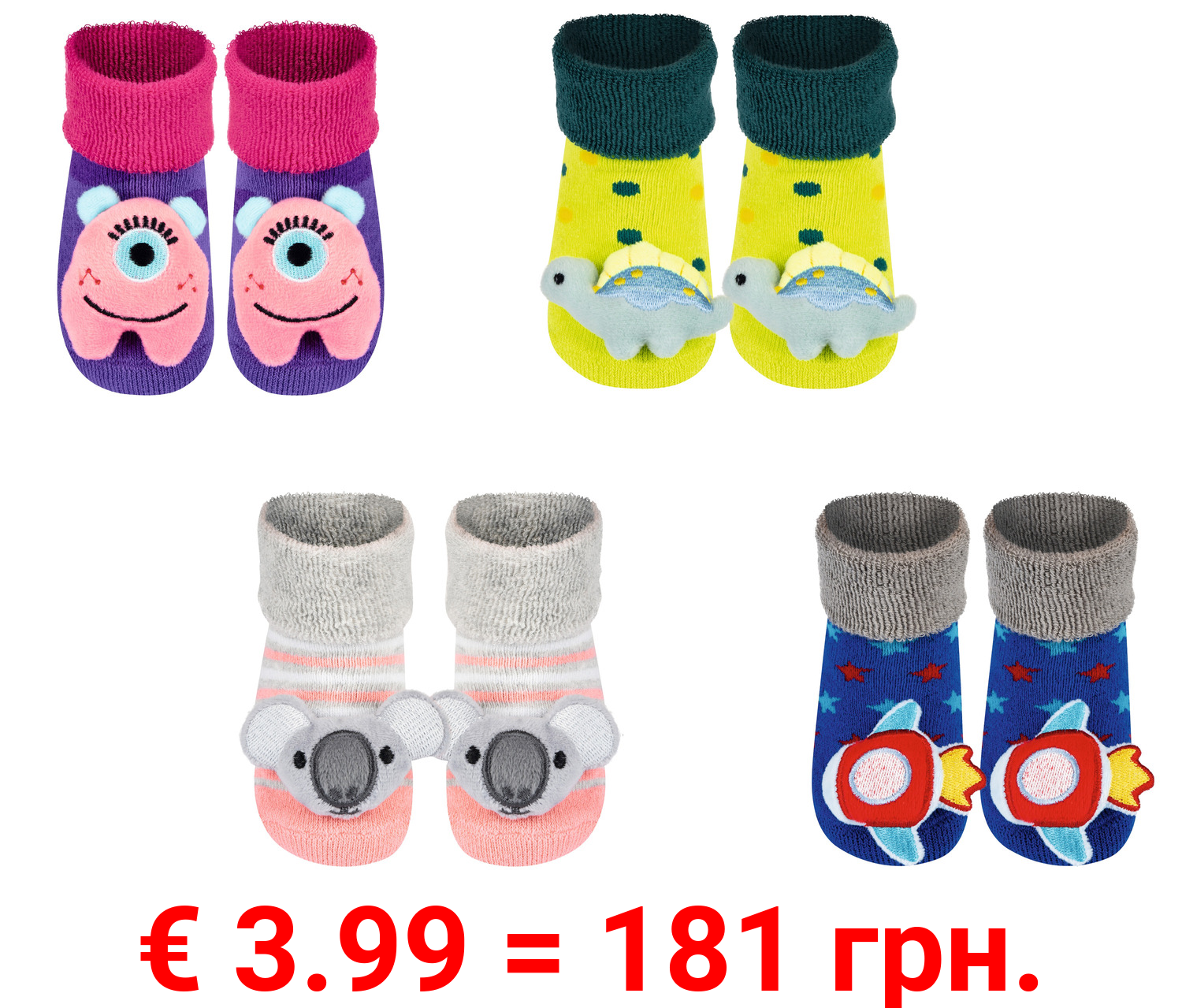 Soxo Baby Rassel-Socken mit verschiedenen Mustern