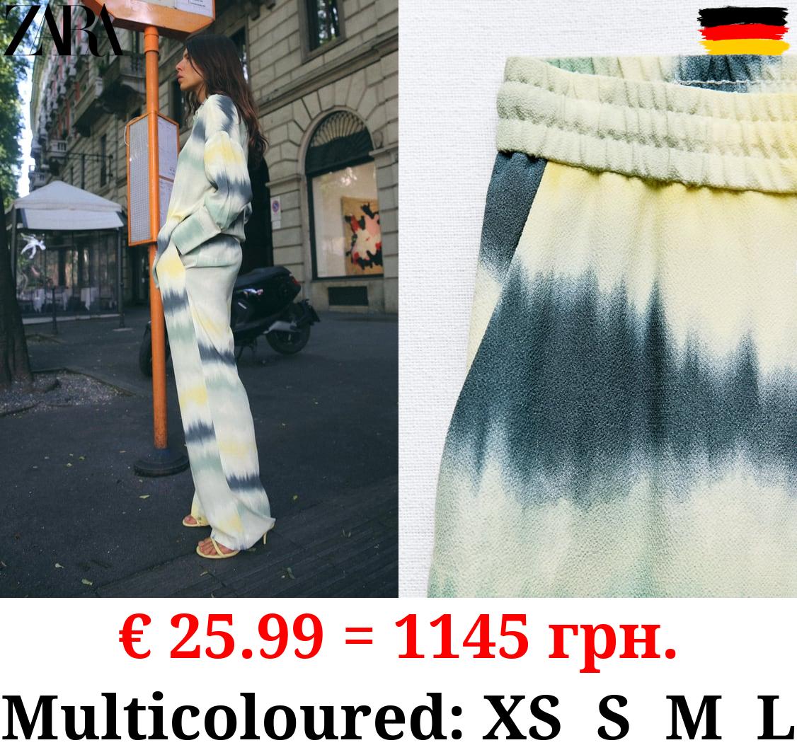 FLOWING TIE-DYE PRINT TROUSERS