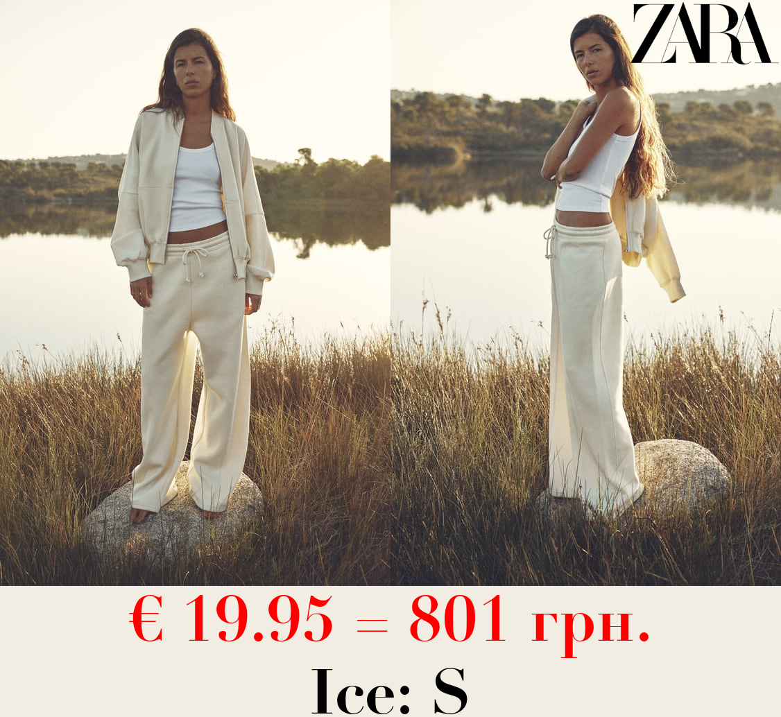 BROAD PLUSH TROUSERS