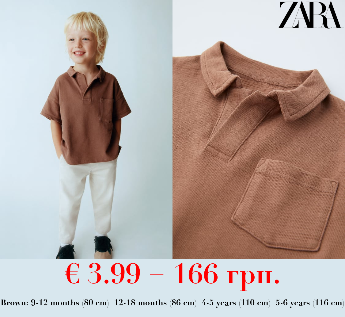 GARMENT DYED POLO SHIRT