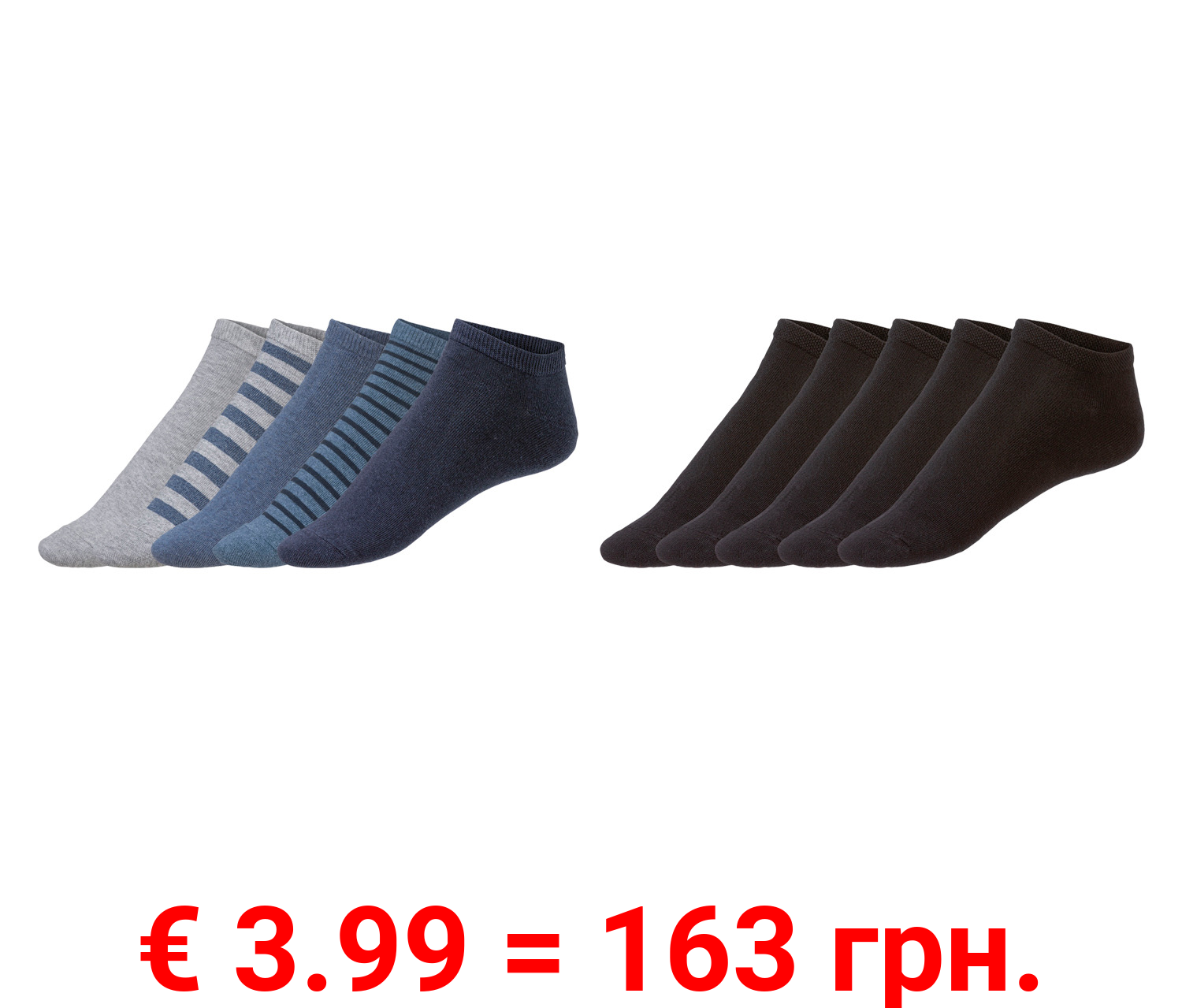 LIVERGY® Herren Sneakersocken, 5 Paar, mit hohem Bio-Baumwollanteil