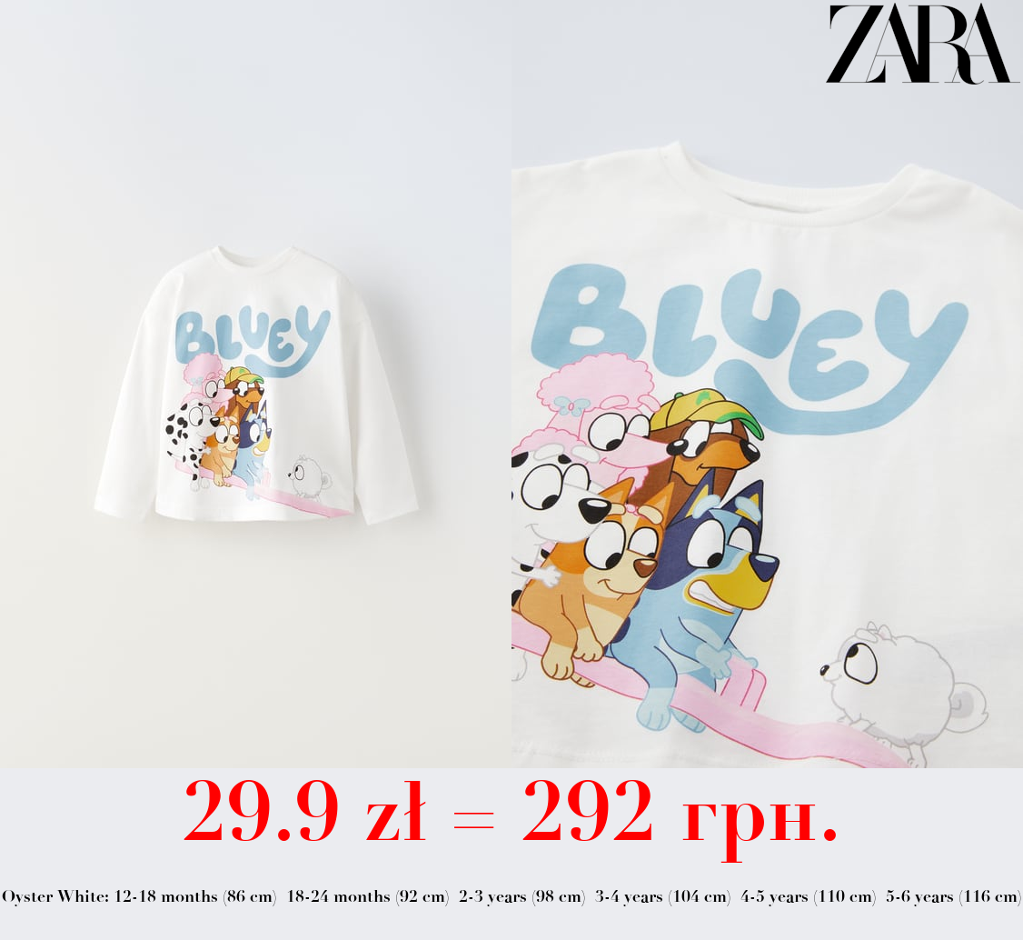 BLUEY © LUDO STUDIO T-SHIRT