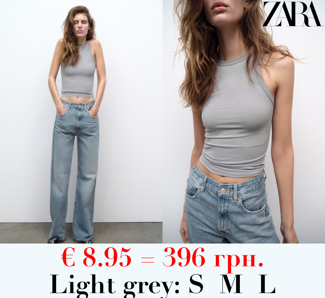 POLYAMIDE HALTER TOP