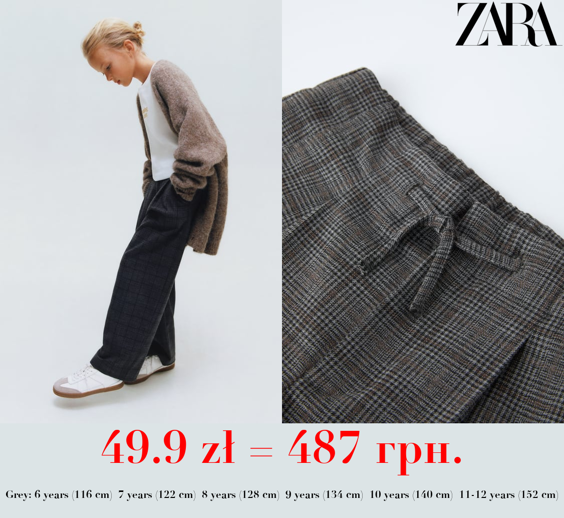 CHECKED TROUSERS WITH CORD