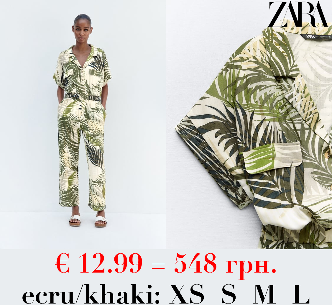 TROPICAL PRINT JUMPSUIT