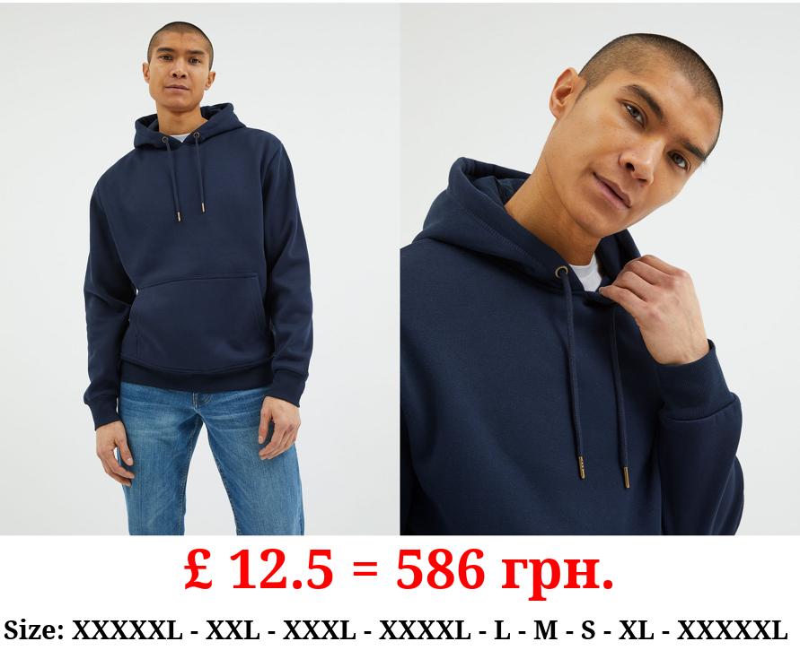 Navy Plain Hoodie