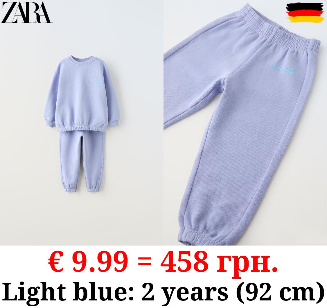 SLOGAN SWEATSHIRT AND JOGGER TROUSERS CO-ORD