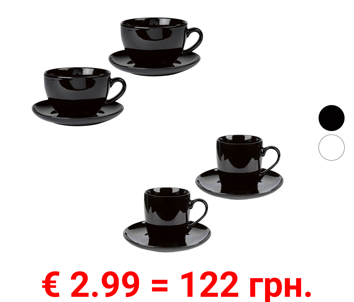 ERNESTO® 2er Set Tassen mit Untertasse, aus hochwertigem Porzellan