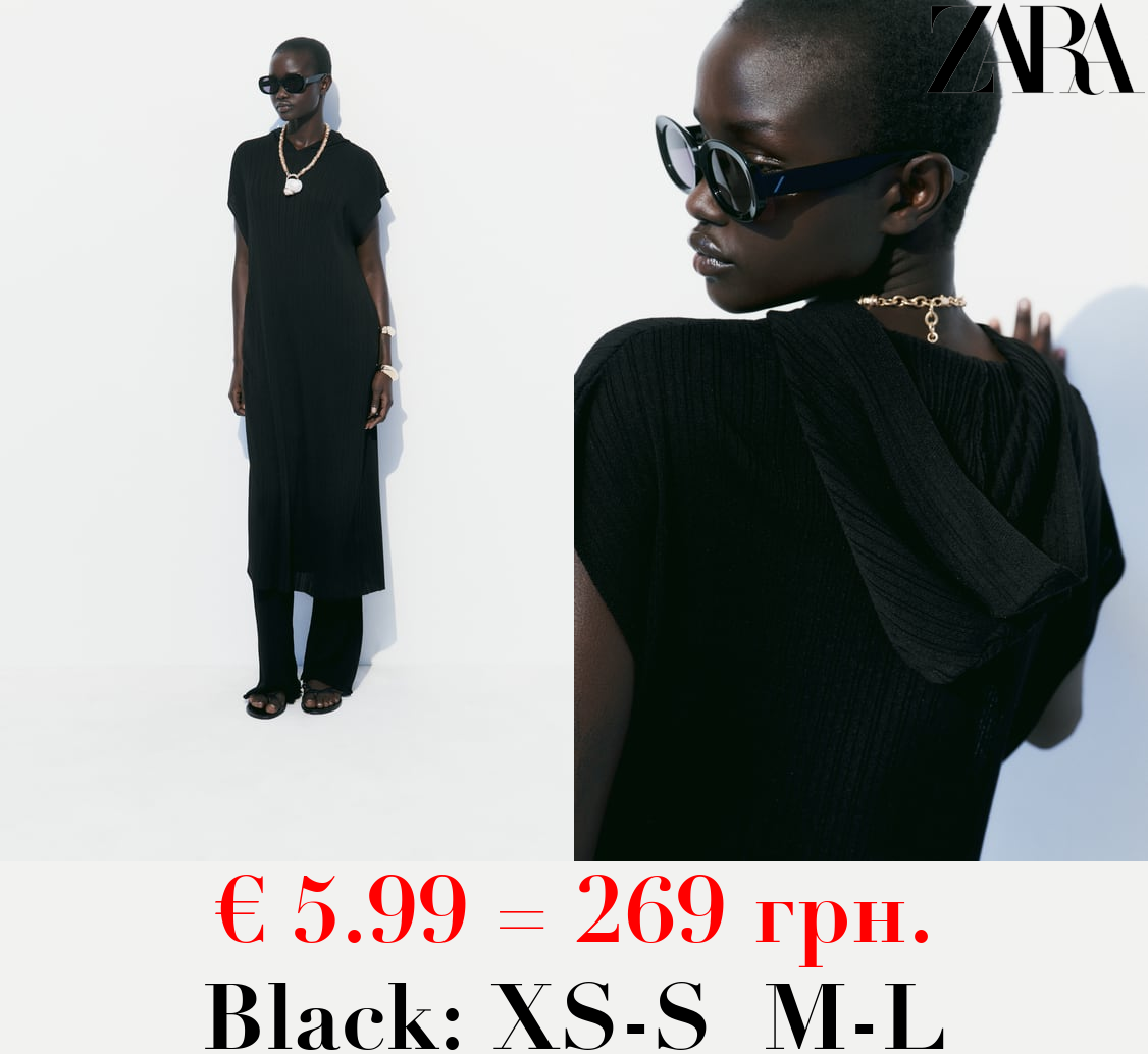 LONG RIBBED KNIT TUNIC