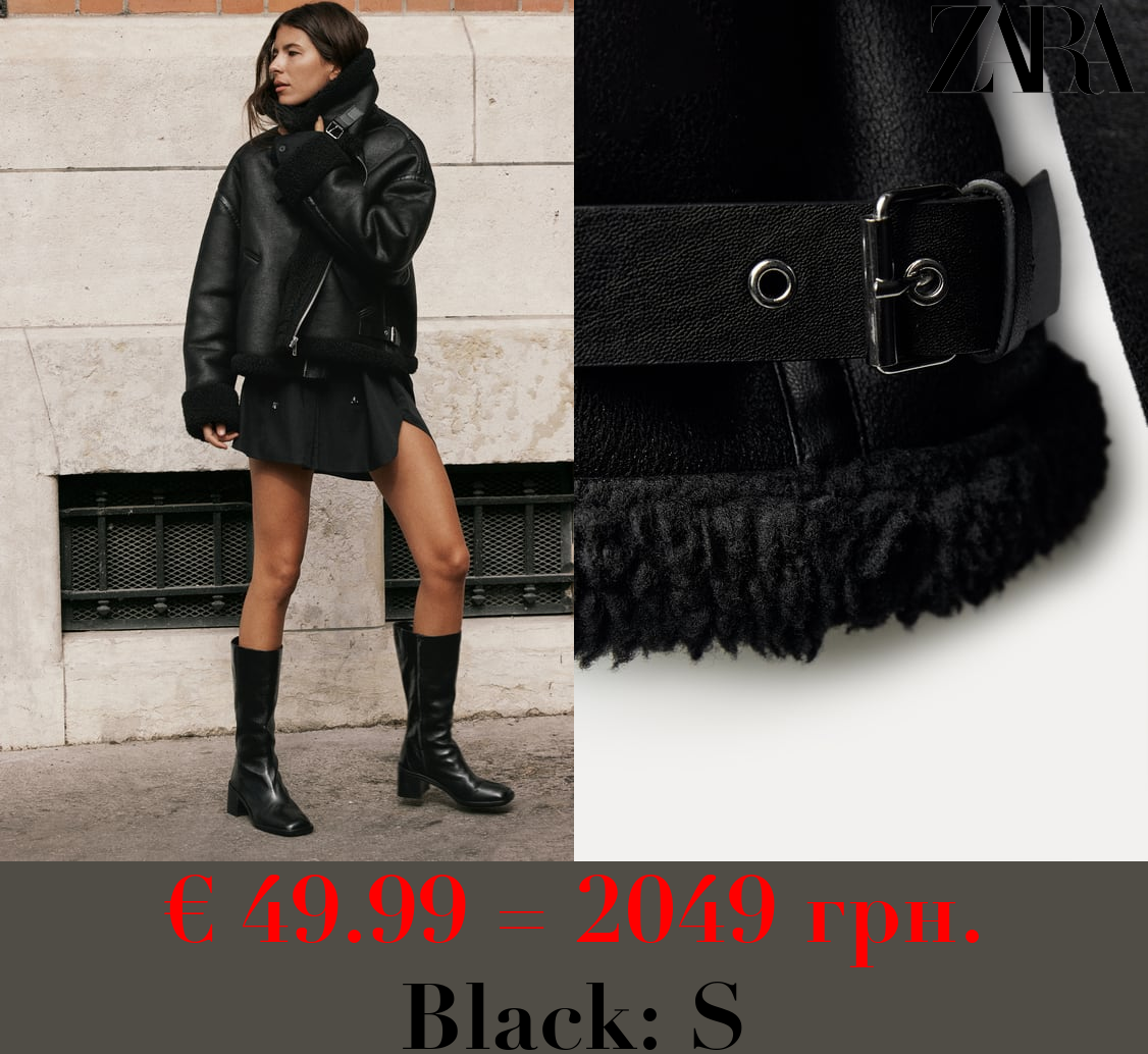 ZW COLLECTION DOUBLE-FACED BIKER JACKET