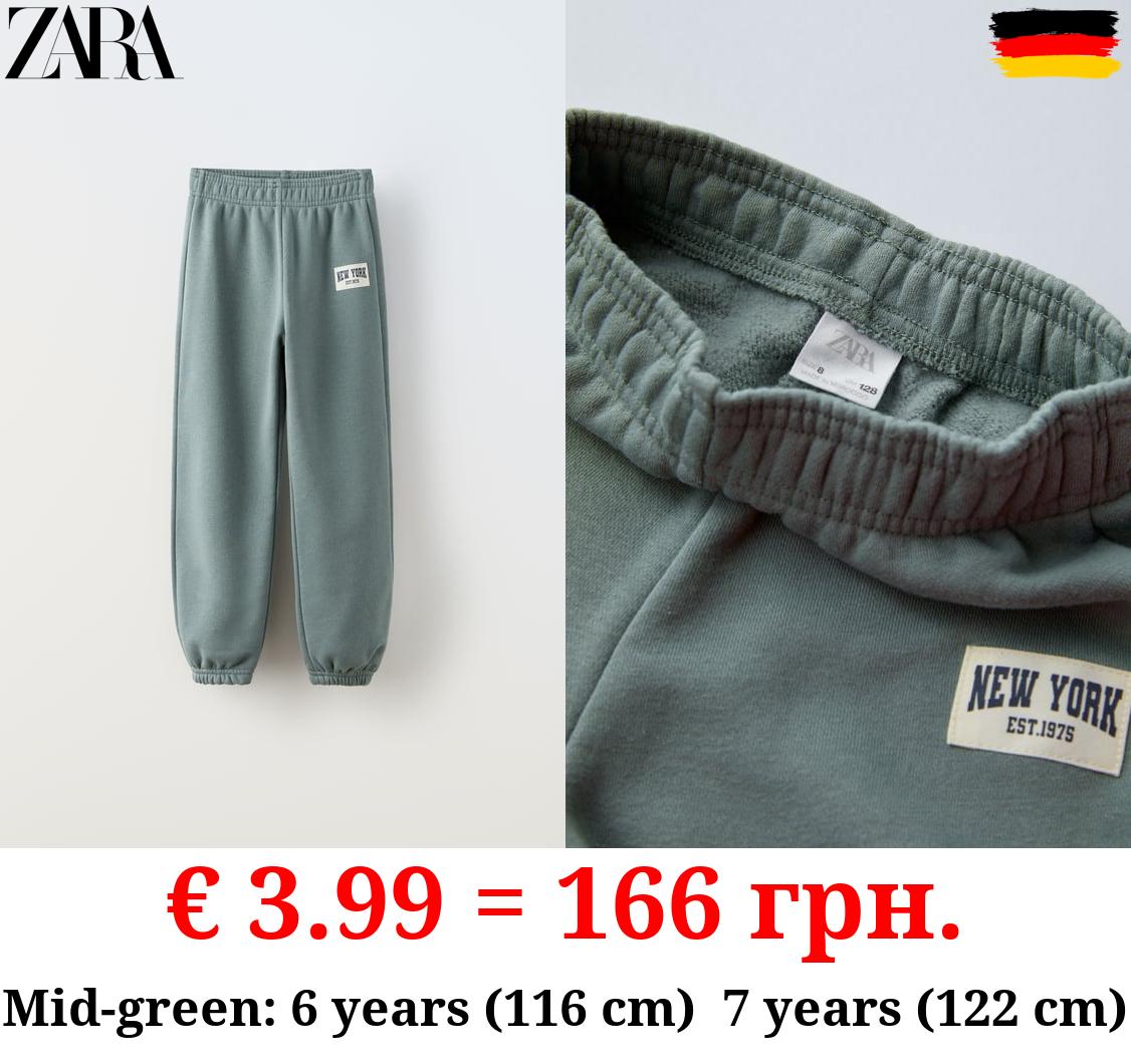 NEW YORK JOGGING TROUSERS