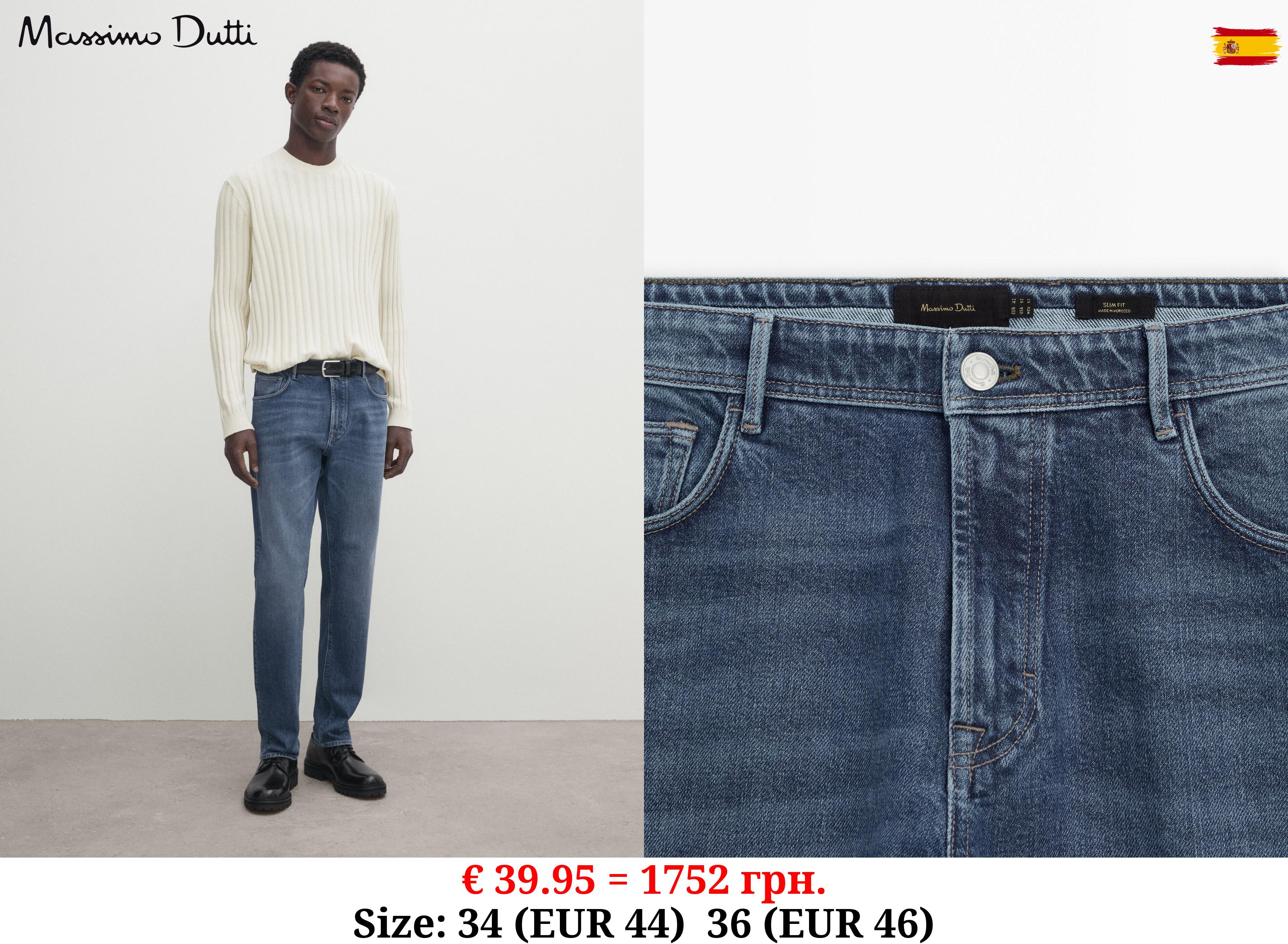 Slim-fit stonewash jeans INDIGO