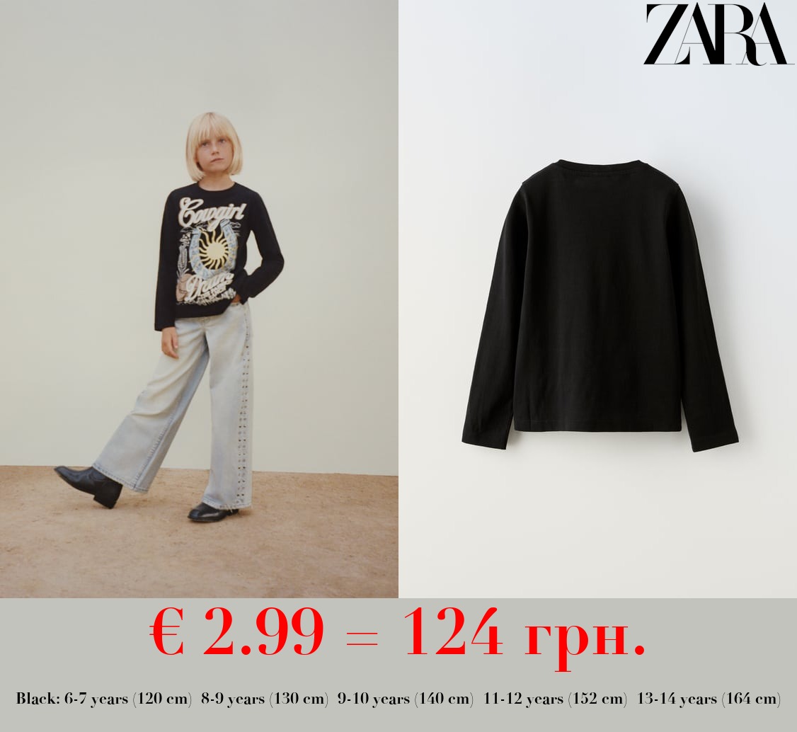 T-SHIRT WITH GLITTER PRINT