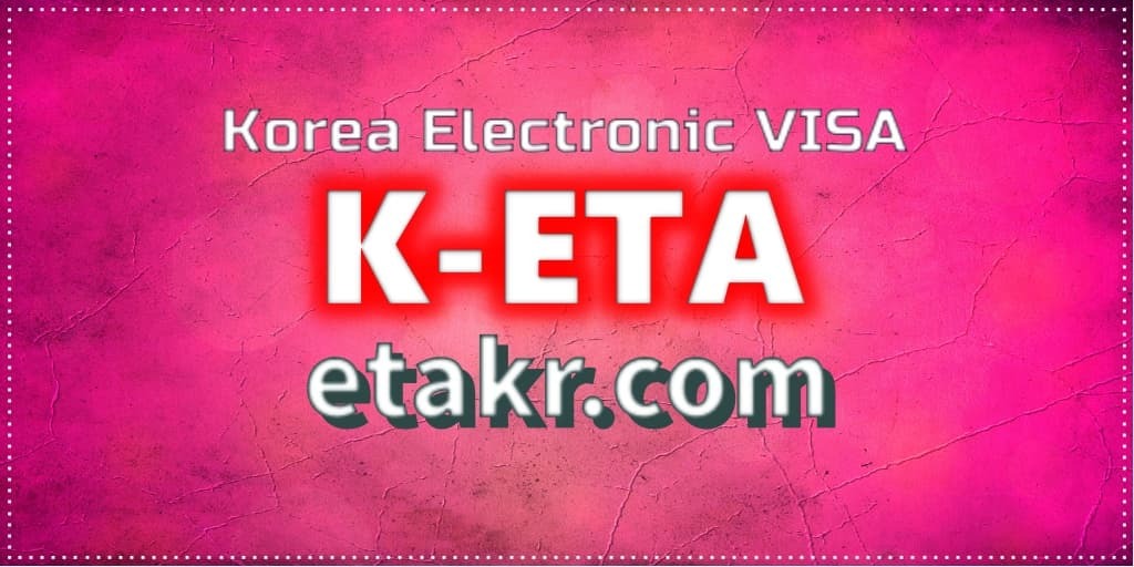 Korėjos turizmo svetainė