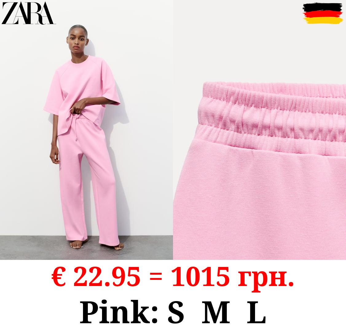 INTERLOCK JOGGER TROUSERS