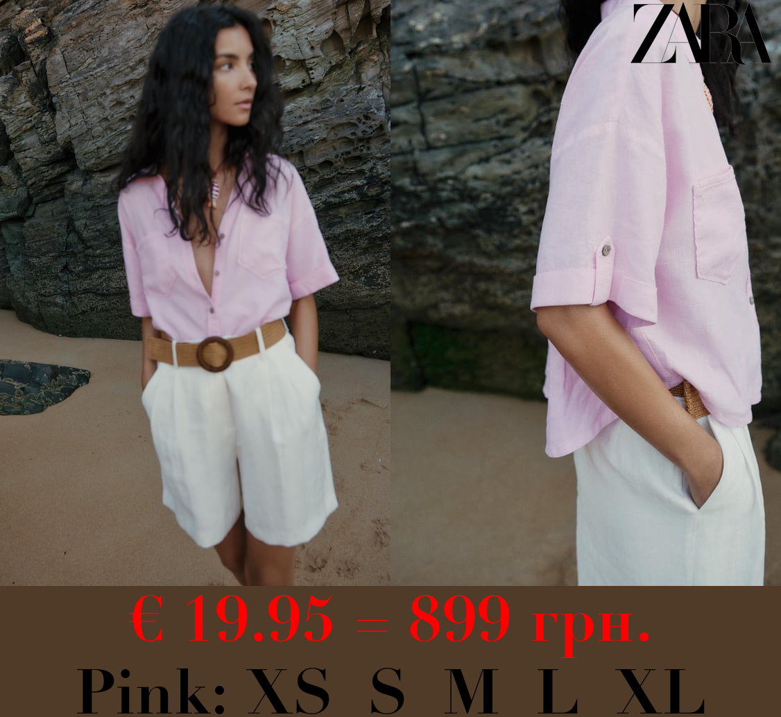 LINEN BLEND SHORT SLEEVE SHIRT