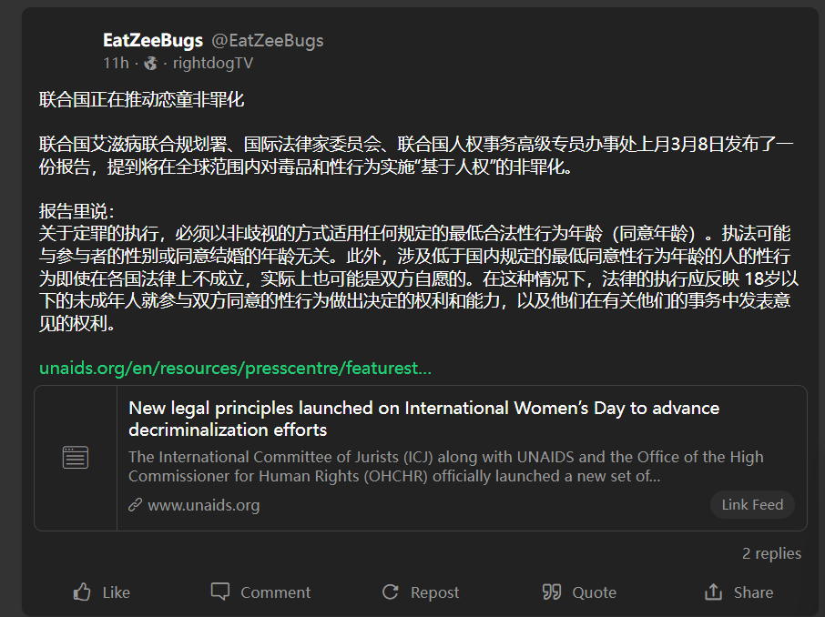 https://telegra.ph/file/288e3f22ae1d610b90eaf.png