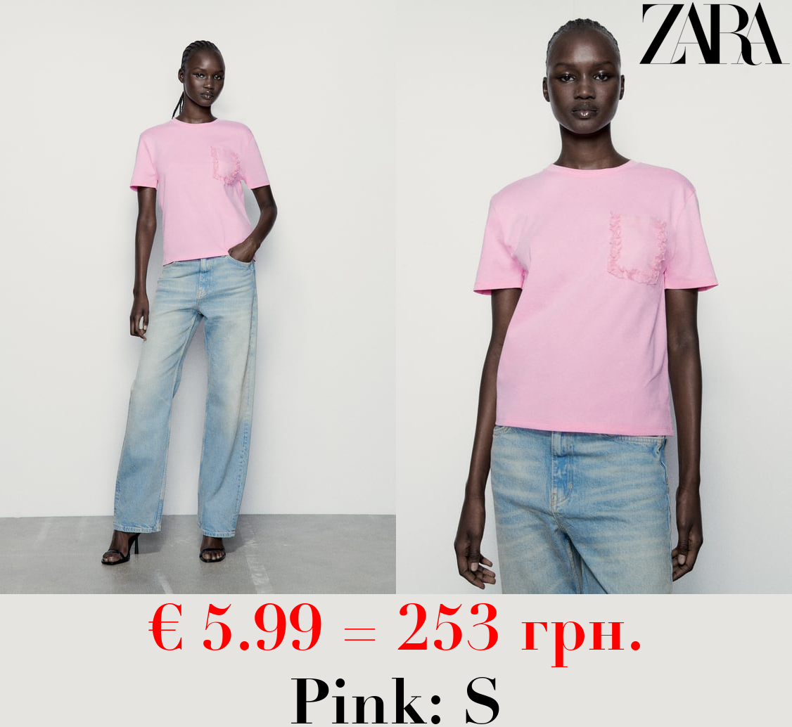 T-SHIRT WITH ORGANZA POCKET