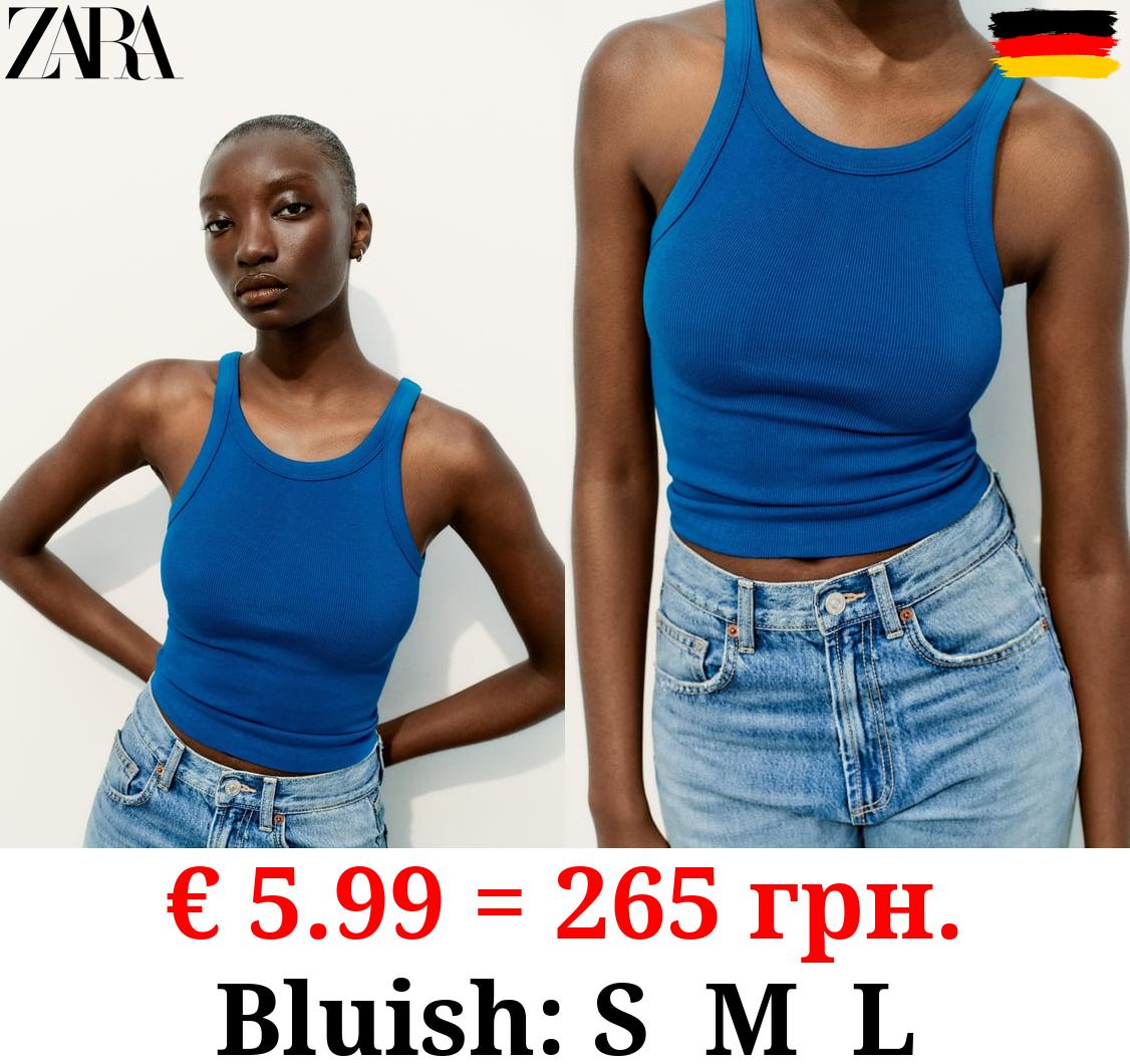 RIBBED HALTER CROP TOP