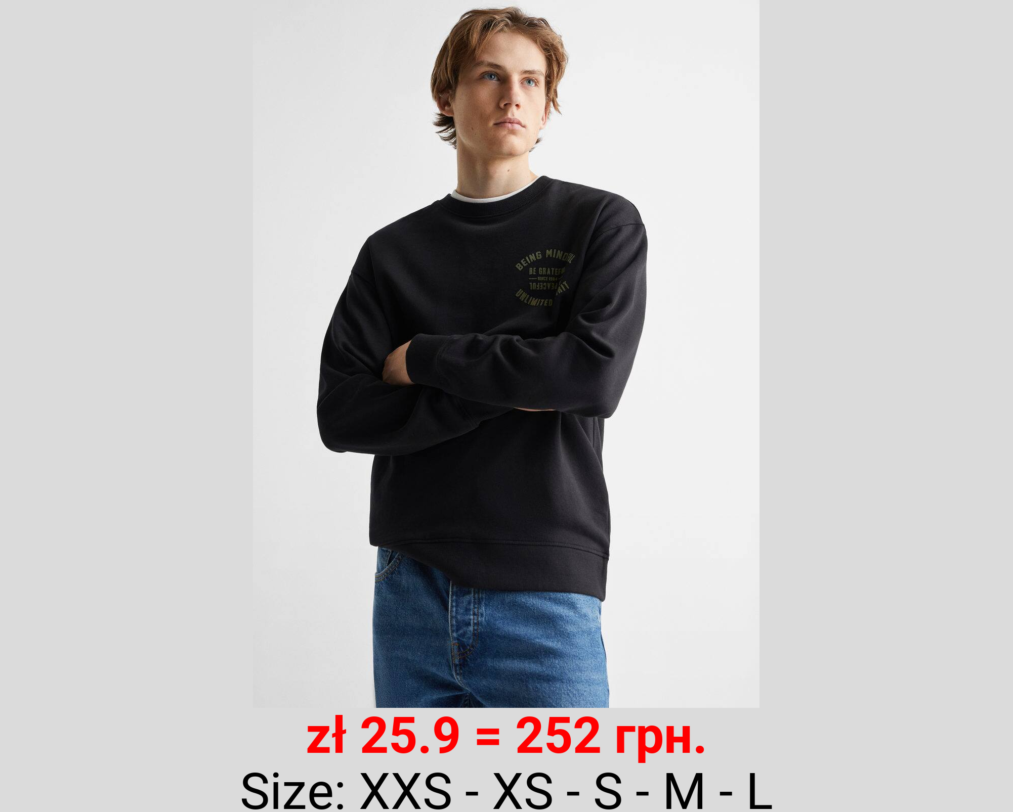 Sudadera algodón mensaje