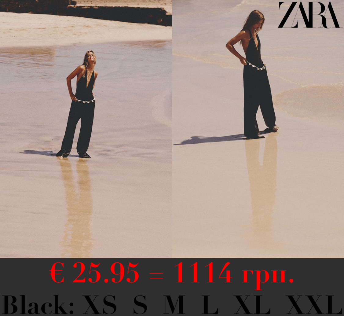 STRAIGHT FLOWING TROUSERS