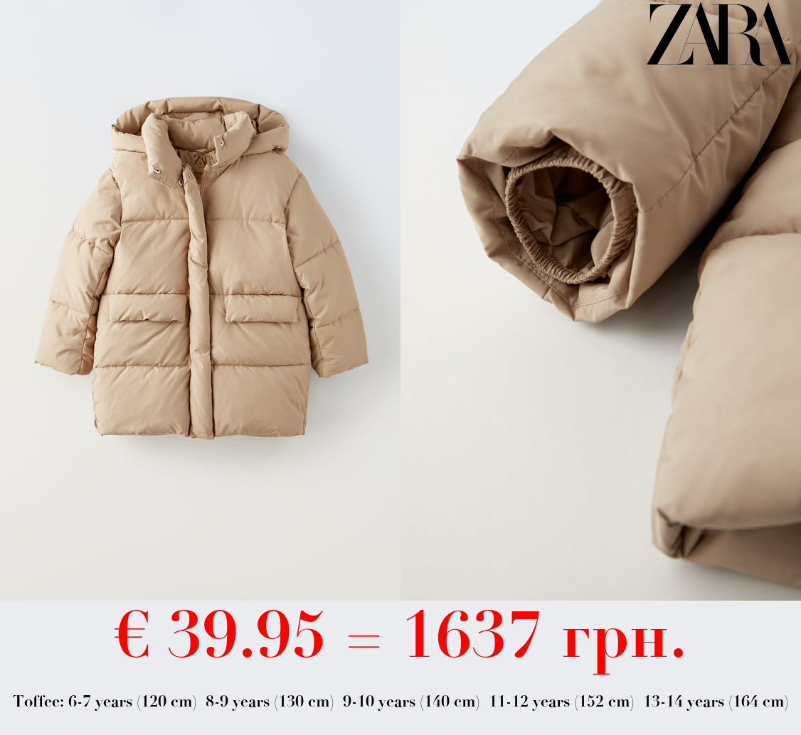 QUILTED COAT WITH FLAPS