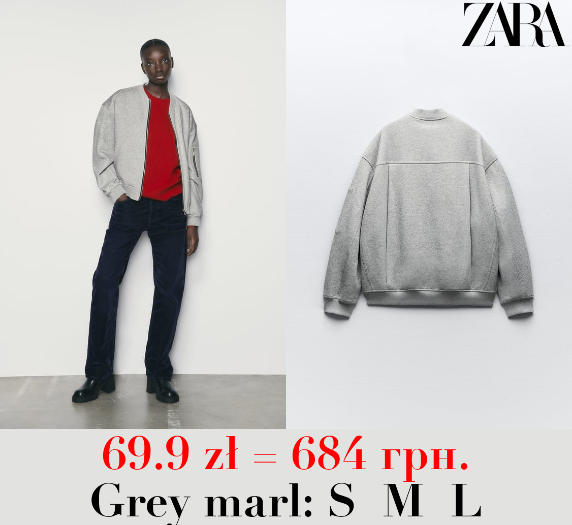 PLUSH BOMBER JACKET WITH ZIPS