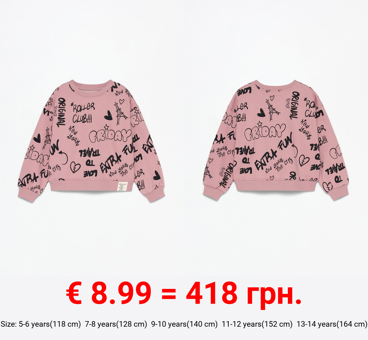 Printed plush sweatshirt