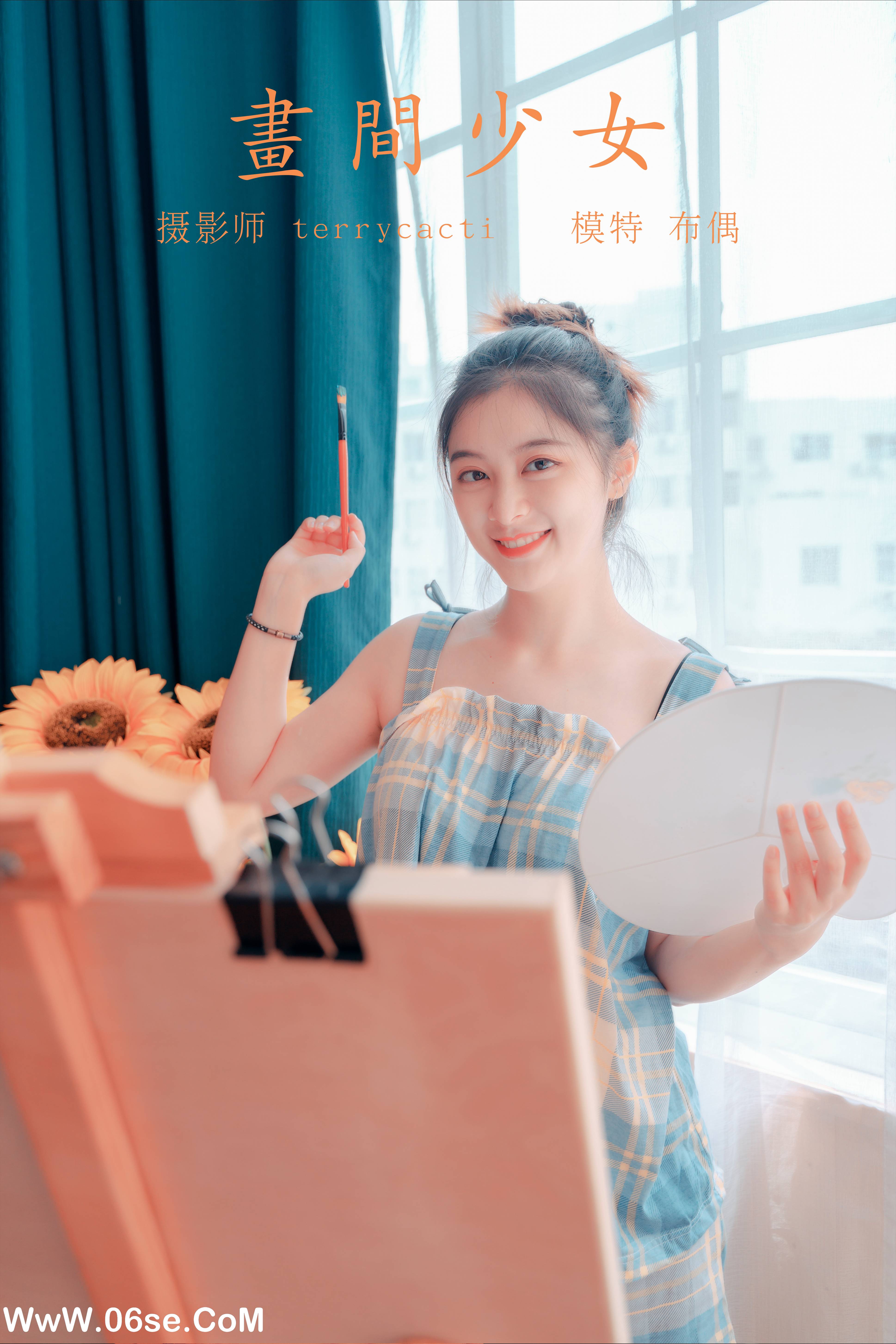 [YITUYU艺图语]2022.01.18 画间少女 布偶[+1P／MB]-六色网