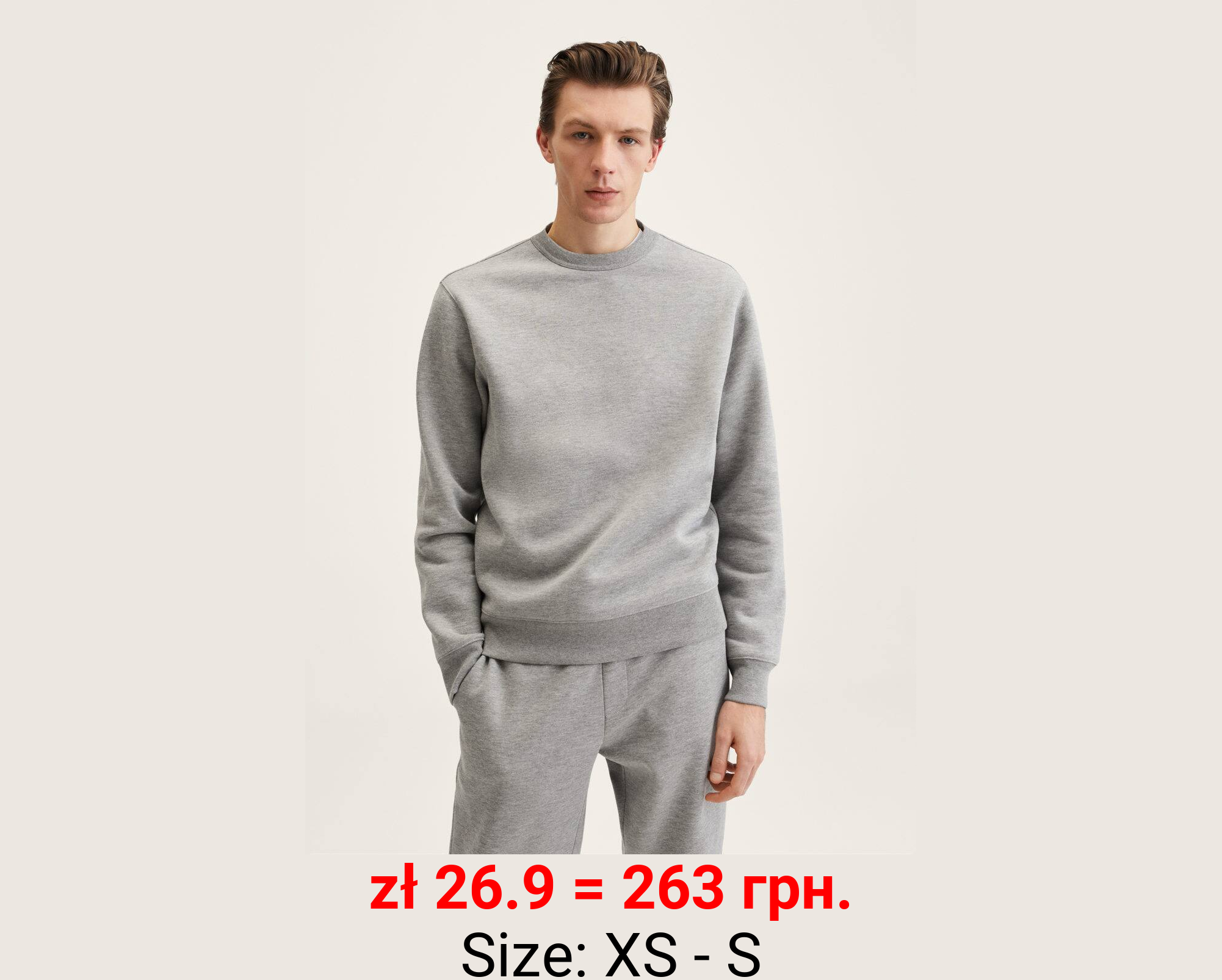 Sudadera felpa algodón