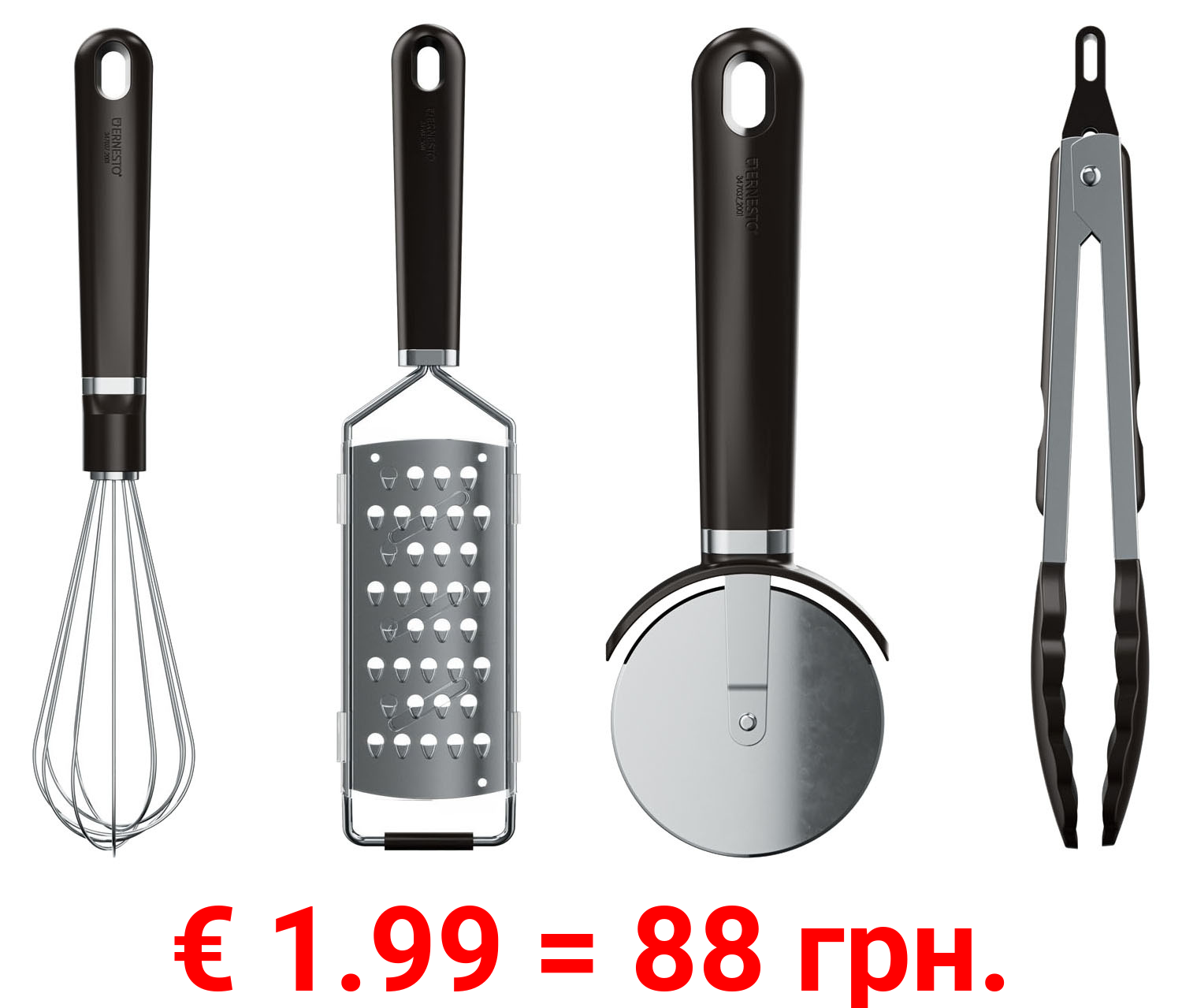 ERNESTO® Handreibe, Schneebesen, Zange, Pizzaschneider Black