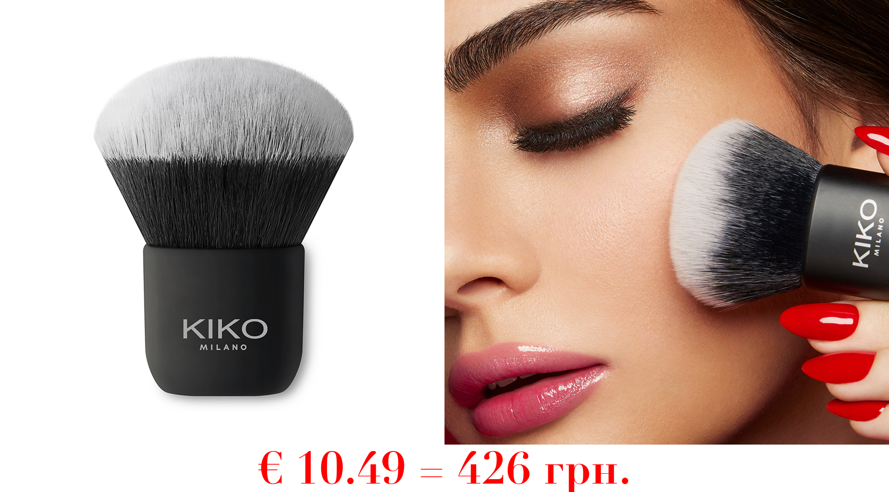 face 13 kabuki brushKabuki-Pinsel mit Synthetikborsten zum Auftragen von Gesichtspudern