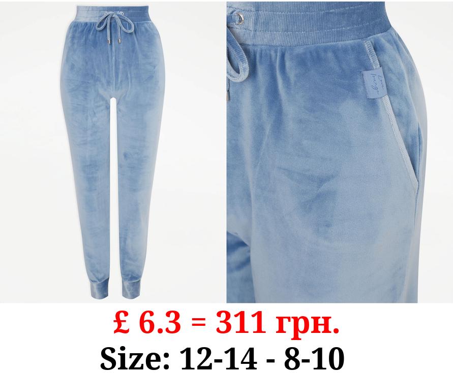 Light Blue Velour Pyjama Bottoms