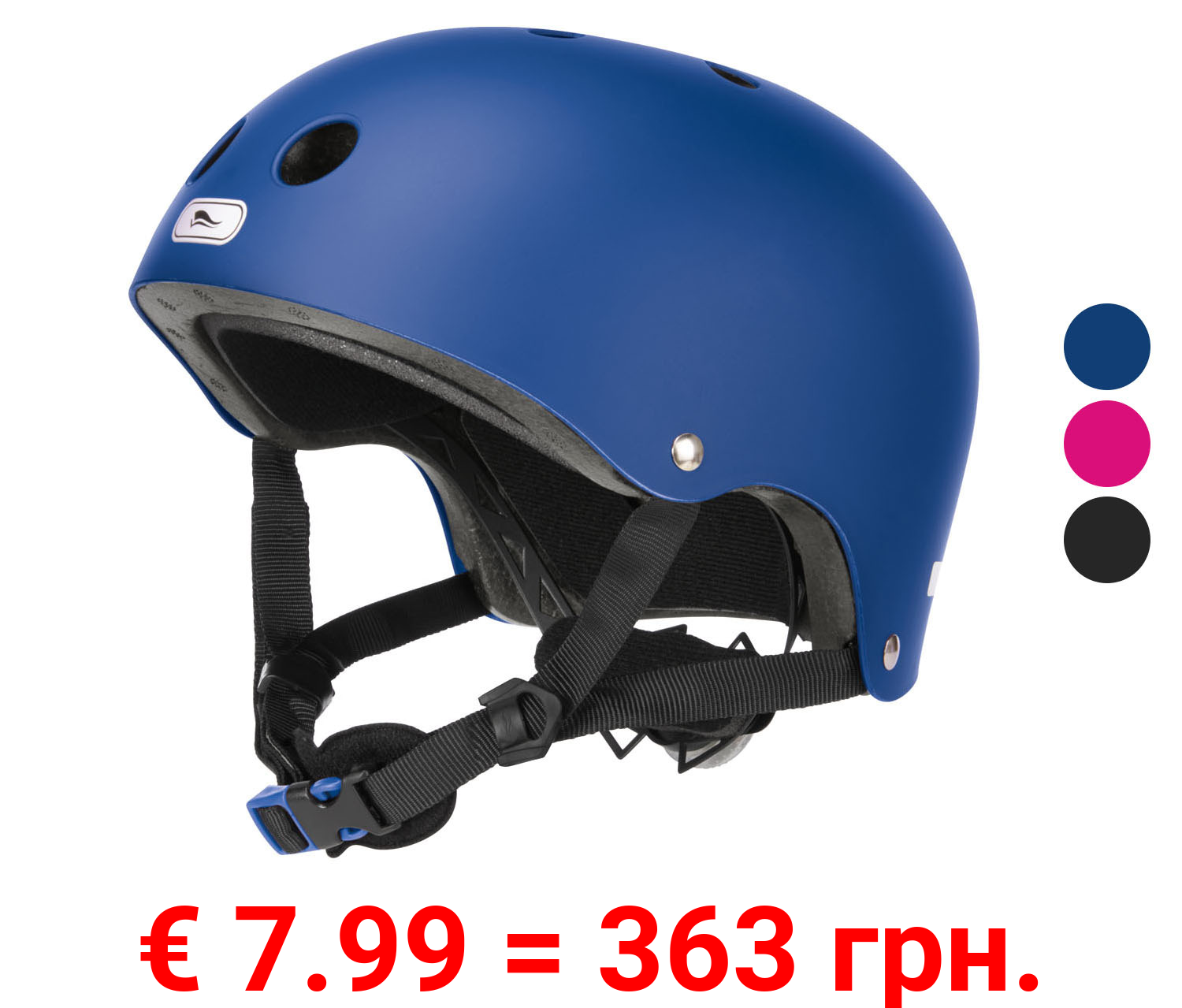 CRIVIT Kinder Inlinerhelm