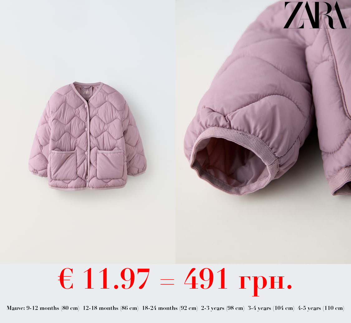 LIGHTWEIGHT PUFFER JACKET