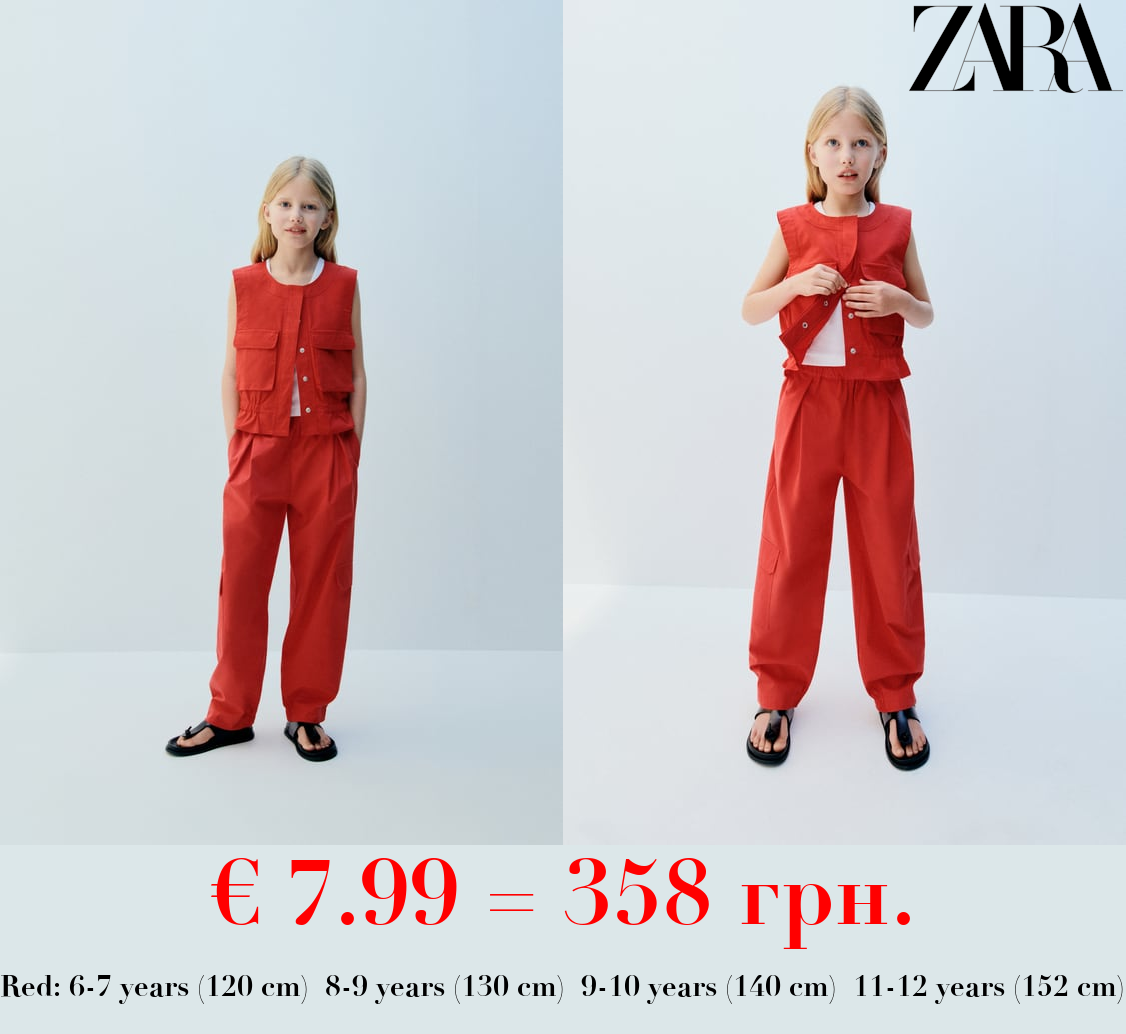 POPLIN TOP WITH POCKETS