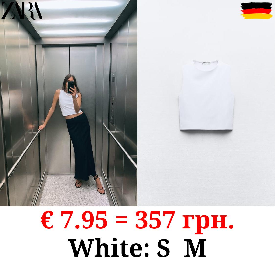 SLEEVELESS CROP TOP