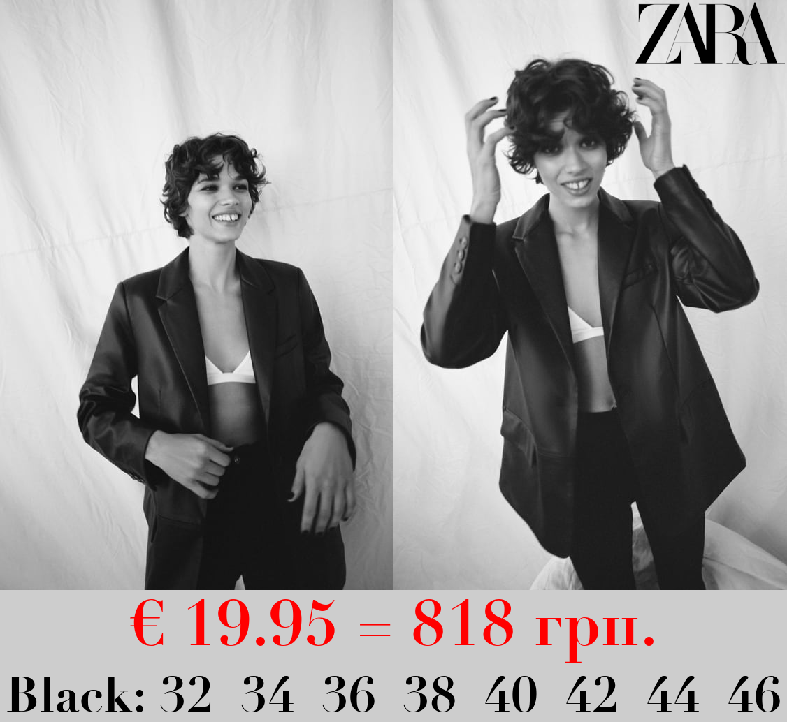 HIGH-RISE SKINNY SCULPT TRF JEANS