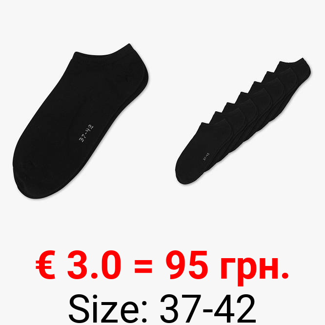 Multipack 7er - Sneakersocken